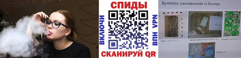 MEGA онион  закладки  Северск  Бутират бутандиол 