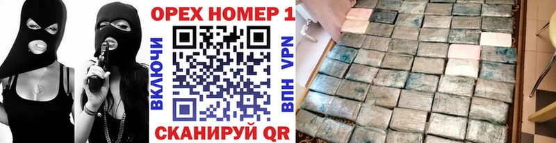 Кокаин 98% Северск
