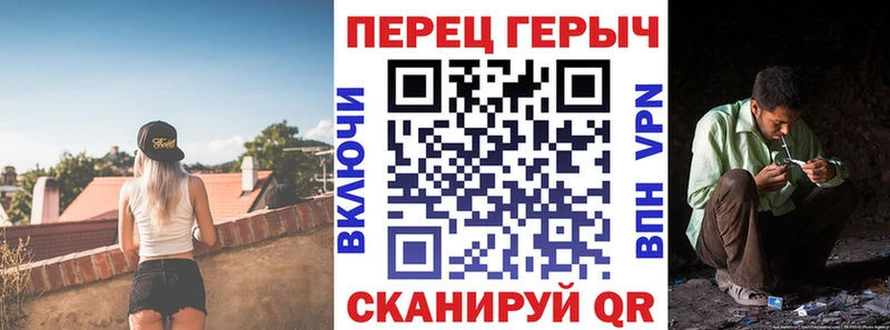 дарк нет клад Северск Героин белый где найти наркотики