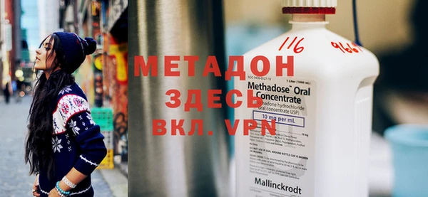 дживик Богданович
