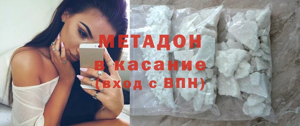 прущий лед Верхний Тагил