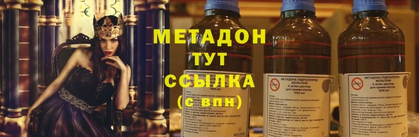 прущий лед Верхний Тагил