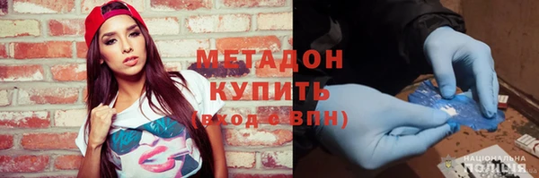 прущий лед Верхний Тагил