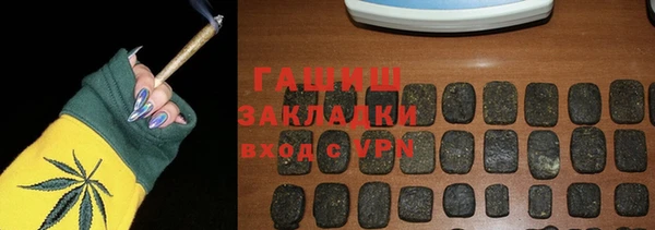 дмт Верея