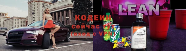 дживик Богданович