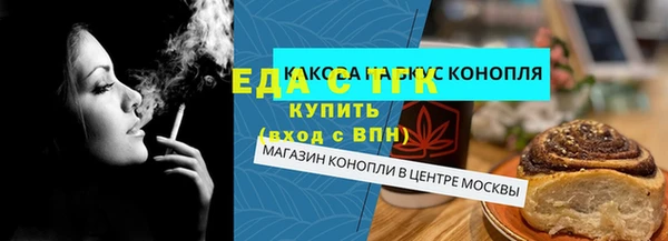 прущий лед Верхний Тагил