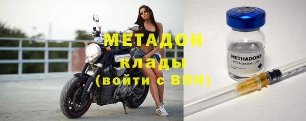 дмт Верея