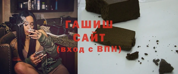 mdma Верхнеуральск