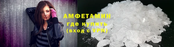 дмт Верея