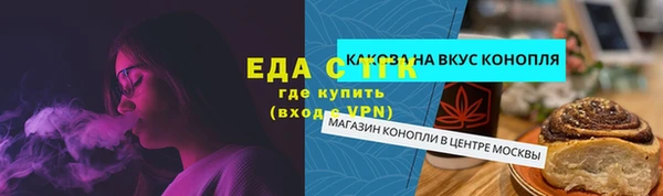 дмт Верея