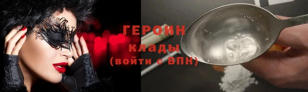 дживик Богданович