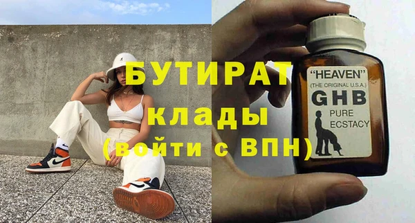 дмт Верея