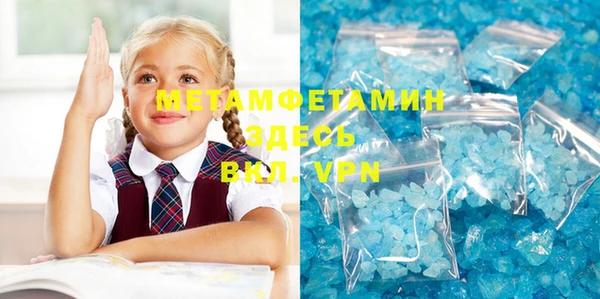 дживик Богданович