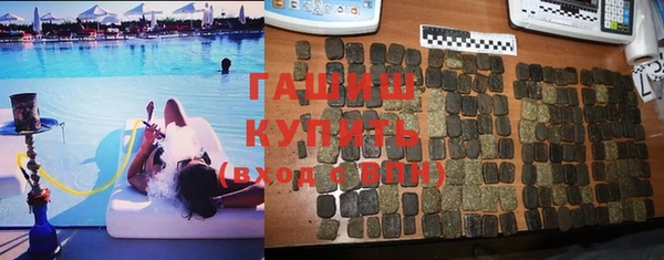 стафф Богородицк