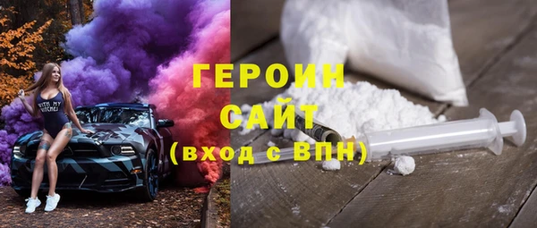 mdma Верхнеуральск