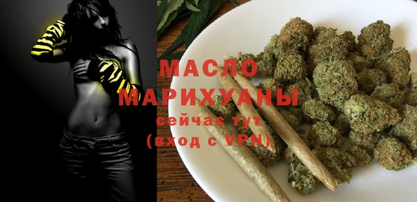 прущий лед Верхний Тагил