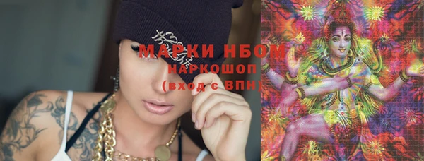 прущий лед Верхний Тагил