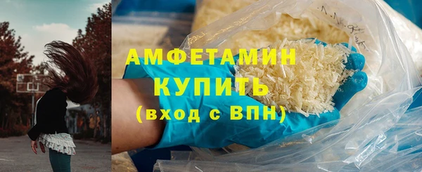 дмт Верея