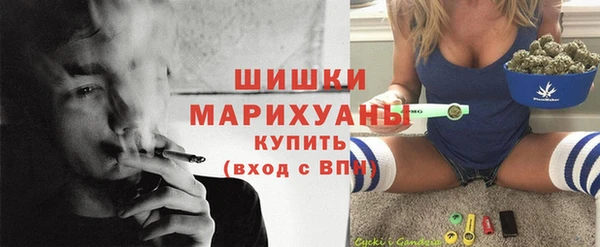 прущий лед Верхний Тагил