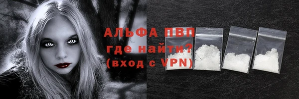 mdma Верхнеуральск