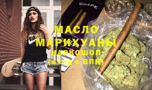 mdma Верхнеуральск