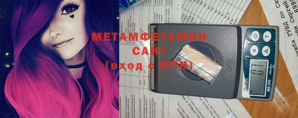 дмт Верея