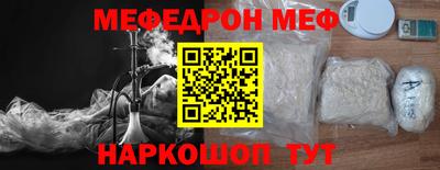 mdma Среднеуральск