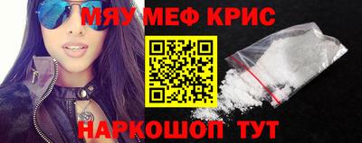 mdma Среднеуральск