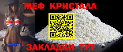 кокаин премиум Старая Купавна