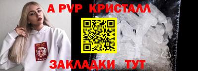 mdma Среднеуральск