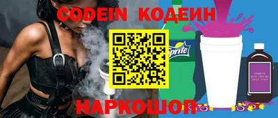 mdma Среднеуральск