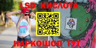 кокаин премиум Старая Купавна
