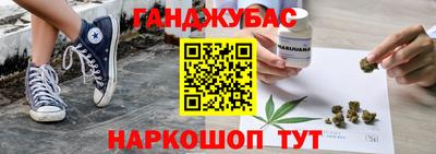кокаин премиум Старая Купавна