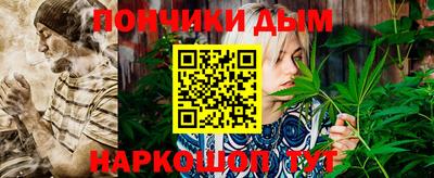 кокаин премиум Старая Купавна
