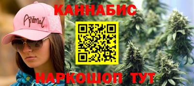 кокаин премиум Старая Купавна
