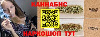 кокаин премиум Старая Купавна