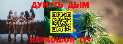 кокаин премиум Старая Купавна