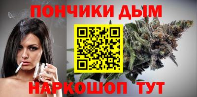 кокаин премиум Старая Купавна