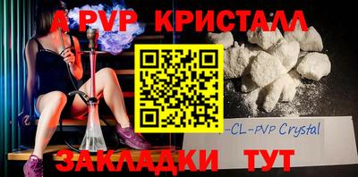 mdma Среднеуральск