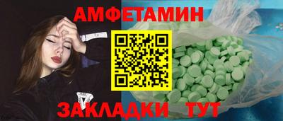 mdma Среднеуральск