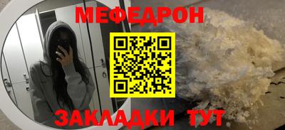 mdma Среднеуральск