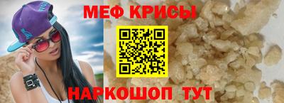 mdma Среднеуральск