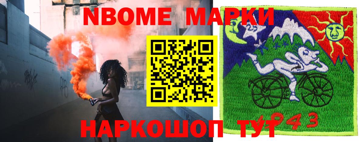 ЛСД экстази ecstasy  Вход с VPN  Северск 